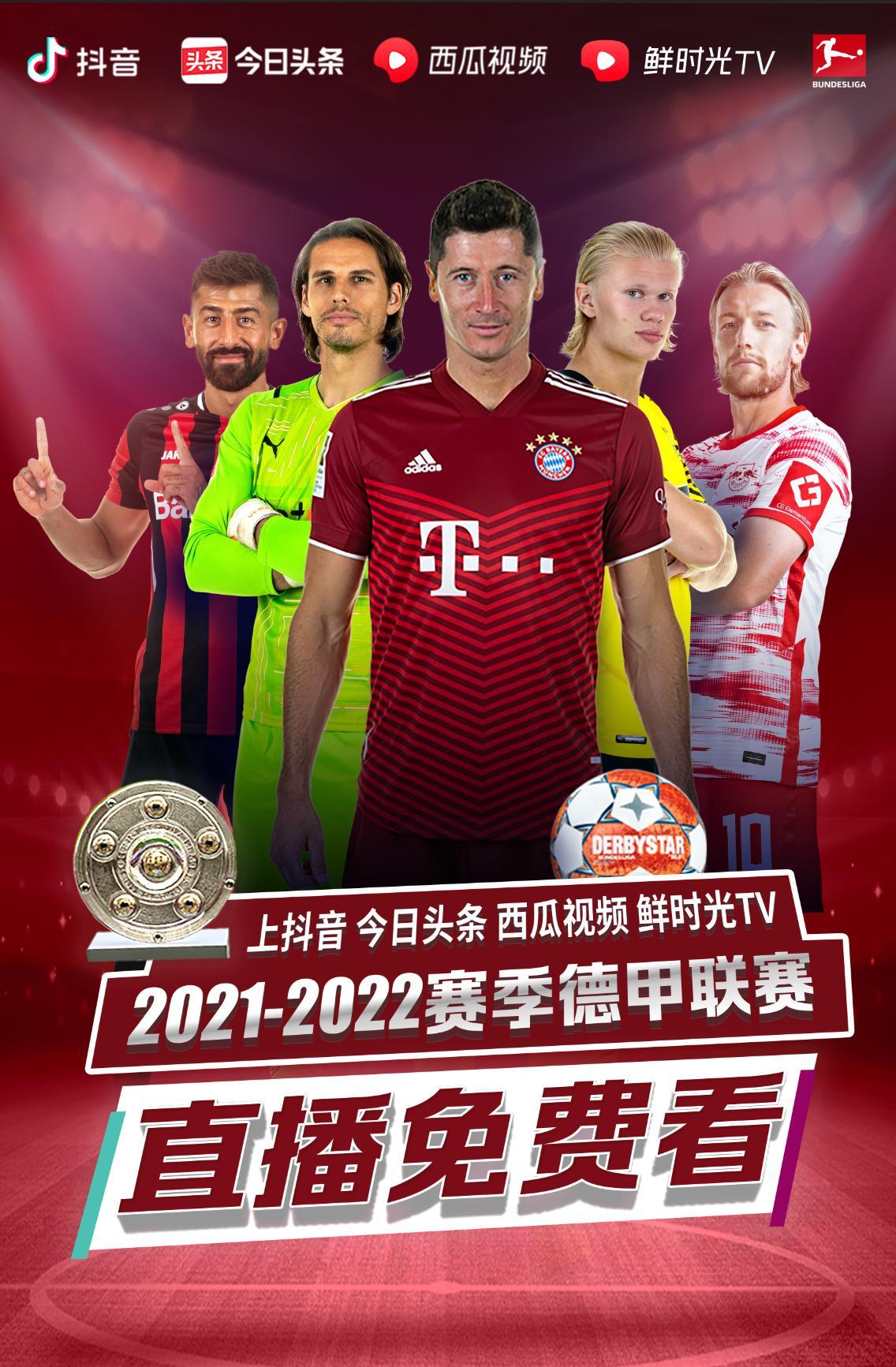 尋味的例子
