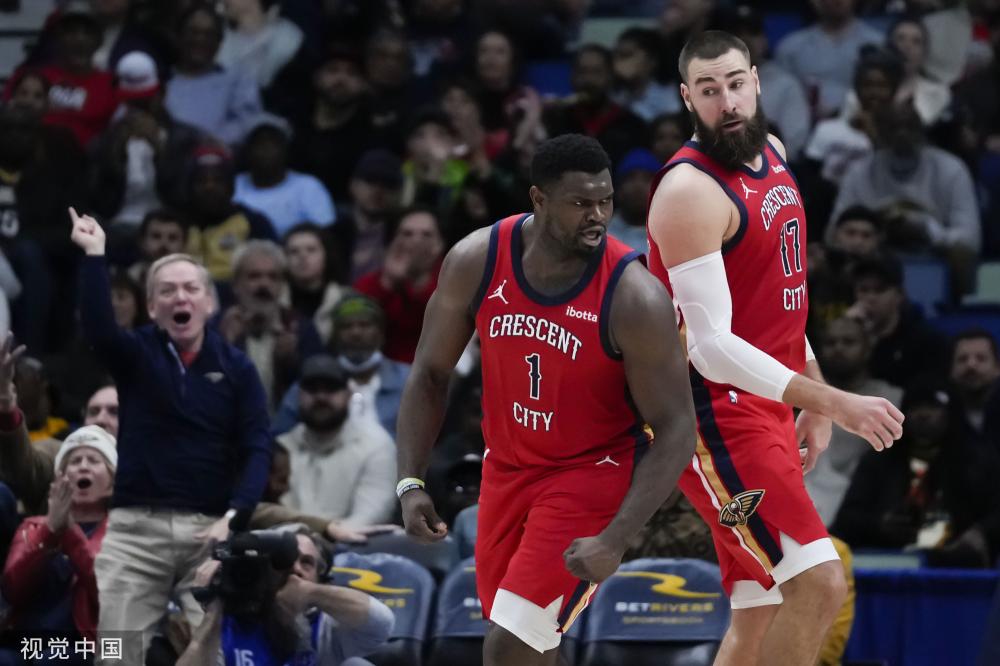 并收到了 并收到了