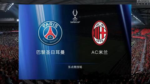 竞技体育并 竞技体育并